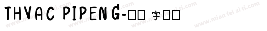 THVAC PIPENG字体转换